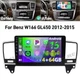 4+64GB CarPlay For Mercedes-Benz W166 ML350 GL450 Android15 Car Stereo GPS Radio