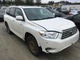 Used Windshield Wiper Motor fits: 2008 Toyota Highlander  Grade A