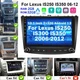 For Lexus IS250 2006-2012 Car Stereo Radio Apple CarPlay Android12 GPS Cam 32GB