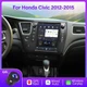 32GB CarPlay For Honda Civic 2012-2015 Car Radio Stereo Android 15 GPS + Camera