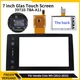 7" Glass Digitizer Touch Screen Radio Navigation For 2016-2019 Honda Civic 10th
