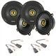 1989-1992 Ford Ranger Kicker Factory Speaker Replacement Package