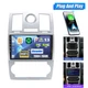 For Chrysler 300C 2004-2007 Car Stereo Radio Carplay Android 13 4+64GB GPS WiFi