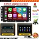 8"  Android 13 Car Radio Stereo Gps+ For Gmc Chevrolet Chevy Yukon Sierra Acadia