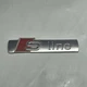 AUDI A4 S4 A5 S5 A6 S6 A8 S8 Q3 Q5 Q7 S-LINE SLINE EMBLEM LOGO BADGE A29878