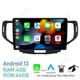 64GB Android 13 For Honda Acura TSX 2009-2014 Carplay Car Stereo Radio GPS Navi