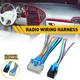 Radio Wiring Harness 71-2003-1 Fits Buick,Cadillac,Chevrolet,Geo,GMC,Kia,Suzuki