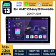 For GMC Chevy Silverado 2007-2014 CarPlay 10"Android13 Car Stereo Radio GPS Navi