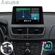 8 Core Android 15 CarPlay AI Stereo Radio+Camera Navi For Buick Encore 2012-2016