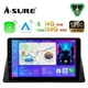 For Honda Accord 2008-2013 Android 15 4+64G Car Stereo GPS Sat Nav Radio Carplay