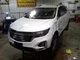 2022 Chevy Equinox Windshield Wiper Transmission