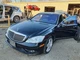 2009 Mercedes-Benz S550 4MATIC. LOGIC7 BECKER AMPLIFIER A2218206789