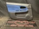 2005-2007 Subaru WRX STI Drivers Front LH Door Card FL OEM