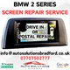 BMW 2 SERIES 2014-2017 BLACK SPOTS DOTS CIRCLE LCD DISPLAY SCREEN REPAIR SERVICE