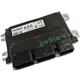 OEM Engine Control Module ECU ECM Nissan Kicks Versa 1.6L 2020-2025 / NEC982-057