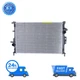 For 2013-2017 Ford Escape 1.6L 2.0L 2.5L Aluminum Core Radiator OE Style 13313