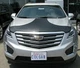 Colgan T-Style Hood Bra Mask Fits Cadillac XT5 AWD 2016-2024 16 17 18 19 20-24