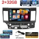 Car Stereo Radio 10 in For Mitsubishi Lancer 2008-2013 Apple Carplay Android 12