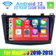 New Car GPS Stereo RDS Radio In Dash Head Unit Android 12 For Mazda 3 2010-2013
