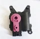 For Audi A4 Air Flap Motor Actuator Temperature Control Flap 8E1820511A