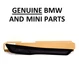 GENUINE BMW F30 F31 3 Series Entrance Cover Panel 51477263313.  REAR LEFT.   21C
