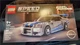 LEGO Speed Champions 2 Fast 2 Furious Nissan Skyline GT-R R34 Toy Building Set