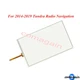 1x Touch Screen Glass Digitizer For Toyota Tundra Radio Navigation 2014-2019 7''