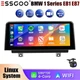 10.25" Car Stereo For Bmw 1 Series E88 E82 E81 E87 Carplay GPS Head Unit BT+AHD