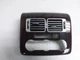 2017 RANGE ROVER Center Console End Cup With Dual air Vents OEM 