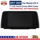 7" LCD Display Touch Screen Fits For 2017-2021 Mazda CX-5 CX5 Radio TM070RDHP05