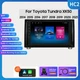 For Toyota Tundra Xk50 2014-2021 Navi Gps CarPlay Car Stereo Radio Android 2+32G