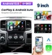 4+64GB Car Radio Carplay For 2014-2018 Dodge Ram 1500 2500 3500 Stereo 2016 2017