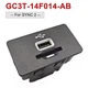 USB Media Hub W/ for SD Card Module for Ford for SYNC 2 GC3T-14F014-AB US
