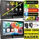 2008-09 MITSUBISHI RAIDER DVD BT APPLE CARPLAY ANDROID AUTO CAR RADIO STEREO PKG