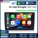For Jeep Wrangler JK 2007-2016 6+128G Carplay Android15 Car Stereo Radio GPS Nav