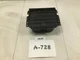 2006 2007 NISSAN MURANO CENTER CONSOLE CUP HOLDER OEM+