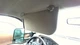 Driver Left Sun Visor Regular Cab Fits 08-10 FORD F250SD PICKUP 32162559