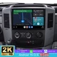 2K 13.1"For Mercedes Benz Sprinter 2006-2018 Android15 CarPlay Stereo Radio 64GB