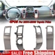 Fits 2004-2009 Toyota Prius Center Inner A/C Dash Air Vent Panel Cover Trim Set