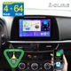 4+64GB Carplay For Mazda 6 GJ1 GL 2013-2015 Android 15 Car Stereo Radio GPS Navi