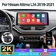 8-Core 12.3'' 2K 64GB For Nissan Altima 2018-2021 CarPlay Stereo SWC Radio w/Cam
