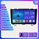 For Honda CRV 2007-2011 9" Android 14 GPS Car Stereo Radio Wireless Carplay DSP