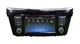 2019-2022 Nissan Rogue AM FM CD Player Radio Receiver 2591A8FM0B