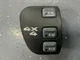 1998-2005 CHEVY S10 PICKUP BLAZER GMC JIMMY OEM 4X4 SWITCH TRANSFER CASE 4WD