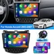 Car Radio Stereo Carplay For 2003-2007 Honda Accord 4+64G 10in Backup Camera