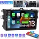 Android 13 Carplay Car Stereo Radio For Toyota Corolla 2009-2013 GPS Navi 4+64GB
