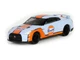 2016 Nissan GT-R (R35) - Gulf Oil (Hobby Exclusive) Diecast 1:64 Scale - 30477