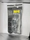 METRA 99 7891 HONDA CIVIC STEREO INSTALLATION KIT