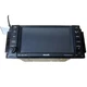 07-13 Chrysler Jeep Dodge Sirius Radio CD MP3 DVD REN MyGIG Uconnect High Speed