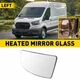 Mirror Glass Lower Convex Driver Side LH for Ford Transit 150 250 350 2015-2022